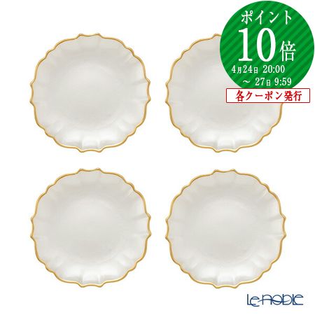 楽天市場】金縁 皿の通販