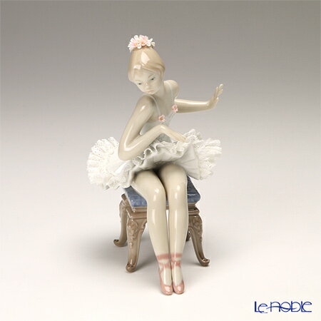 楽天市場】【P10倍・クーポン】リヤドロ 出番前のおさらい 05496