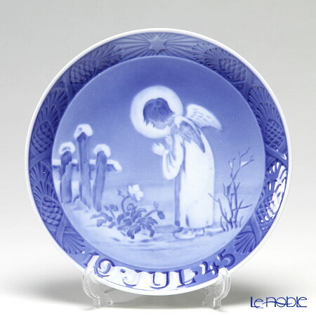 楽天市場】【3/1クーポン・P10】 ロイヤルコペンハーゲン (Royal