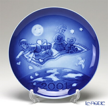 楽天市場】ロイヤルコペンハーゲン ミレニアムの通販