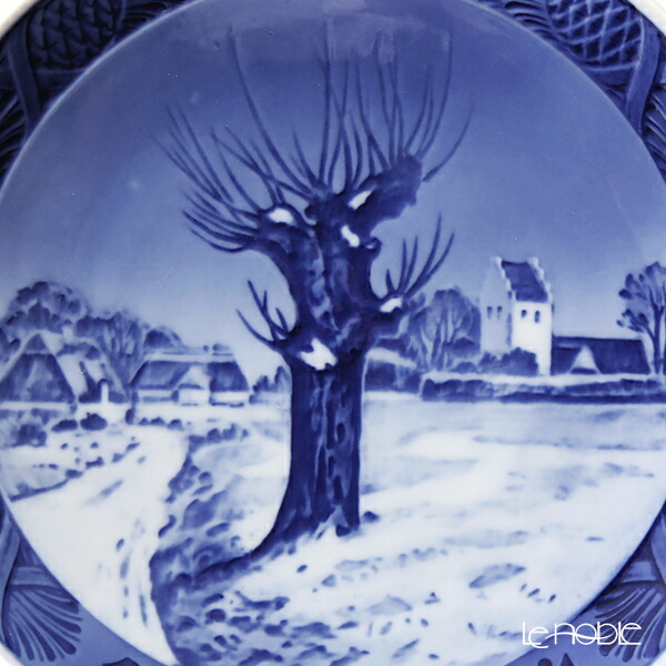 楽天市場】【P10倍・クーポン】ロイヤルコペンハーゲン (Royal