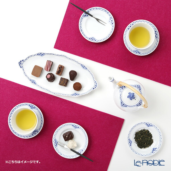 楽天市場】【P10倍・クーポン】ロイヤルコペンハーゲン (Royal