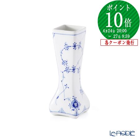 楽天市場】【P10倍・クーポン】ロイヤルコペンハーゲン (Royal