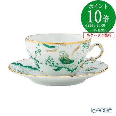 楽天市場】【P10倍・クーポン】ジノリ1735／リチャード ジノリ(GINORI