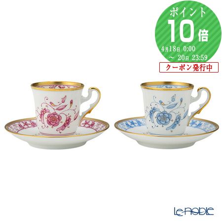 楽天市場】【P10倍・クーポン】ジノリ1735／リチャード ジノリ(GINORI