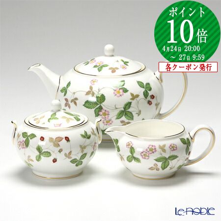 楽天市場】【P10倍・クーポン】ウェッジウッド (Wedgwood) ワイルド