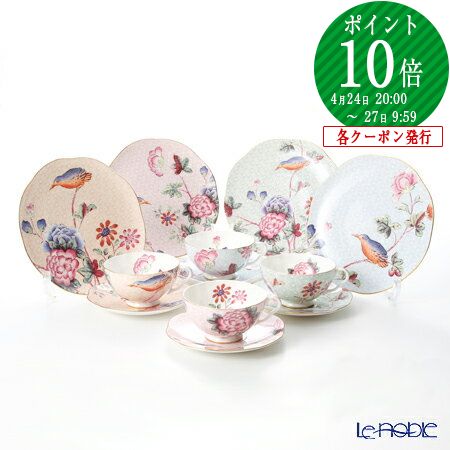 楽天市場】【P10倍・クーポン】ウェッジウッド (Wedgwood) カッコー