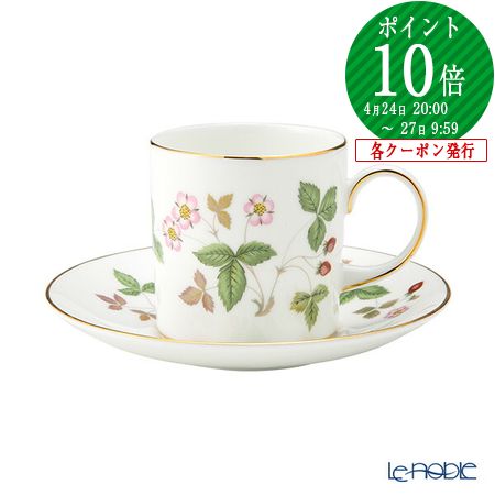 楽天市場】【P10倍・クーポン】ウェッジウッド (Wedgwood) ワイルド