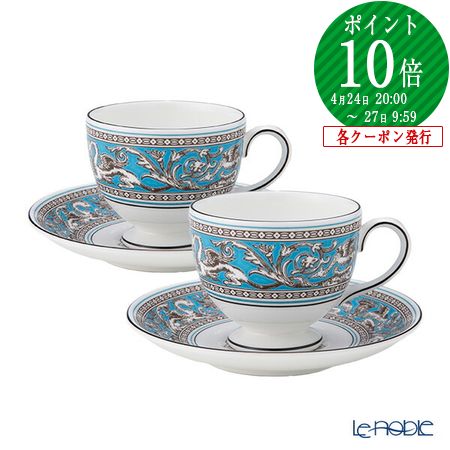 楽天市場】【P10倍・クーポン】ウェッジウッド (Wedgwood) フロレン