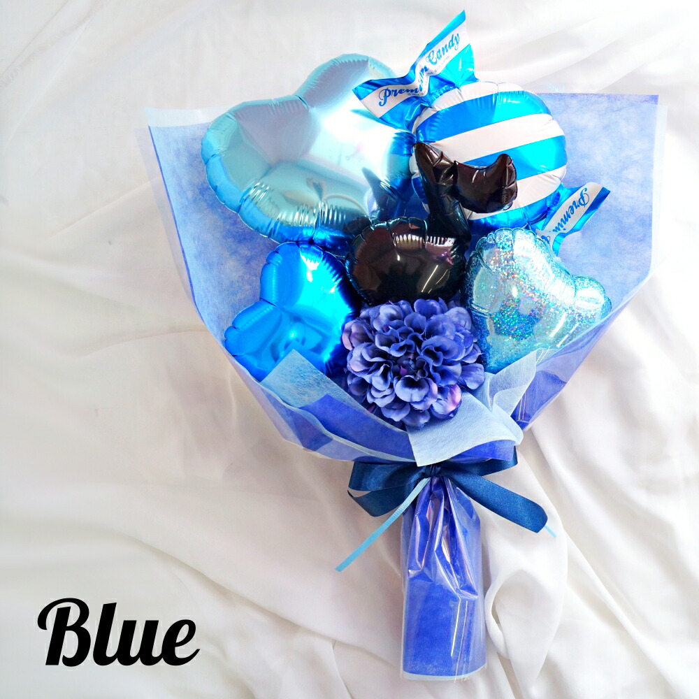 楽天市場】バルーン 花束 バルーンブーケ 発表会 誕生日 バルーン 名