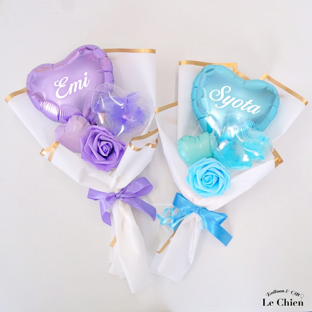 楽天市場】【母の日】 バルーン 花束 推し ブーケ 推し活 名入れ 名前