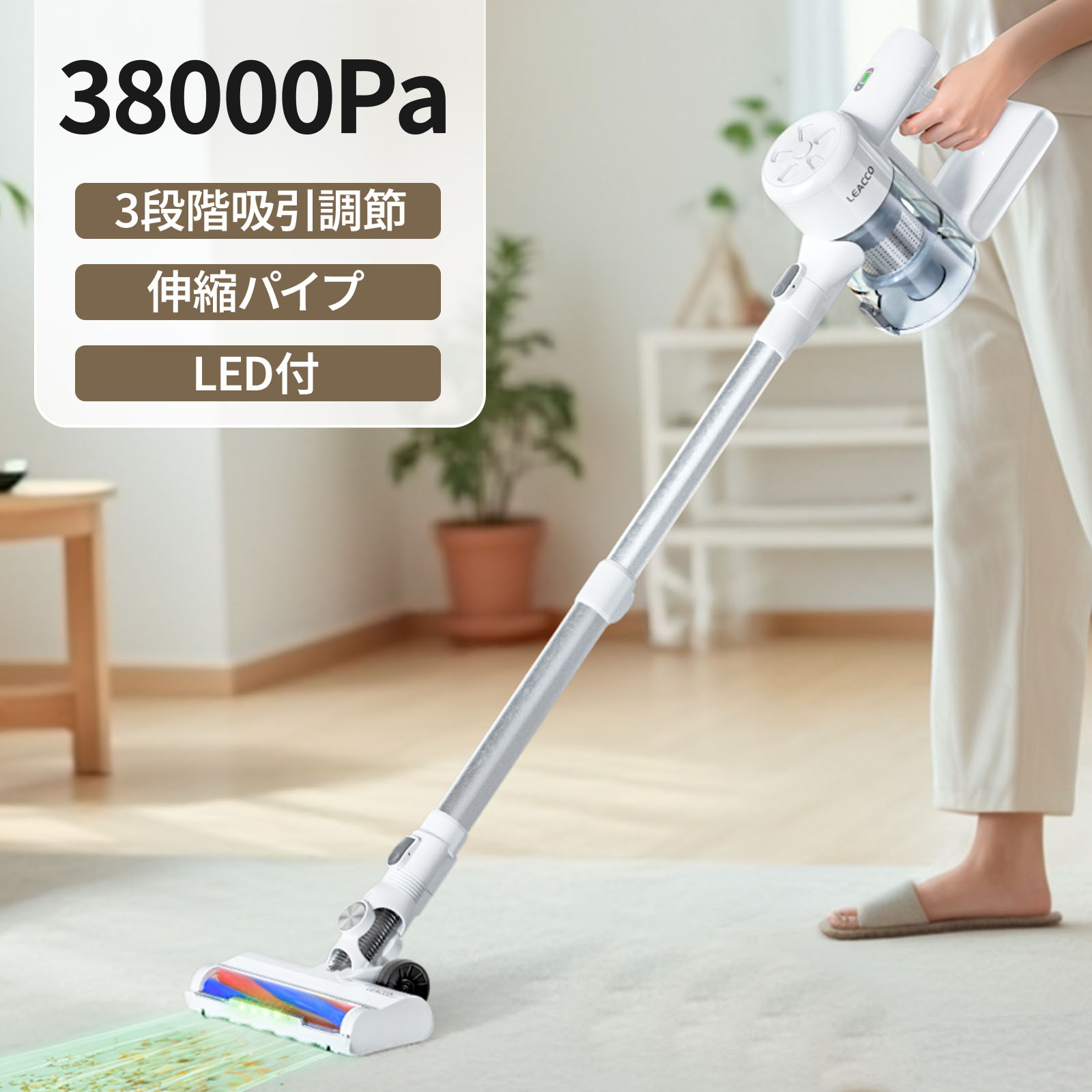 楽天市場】【P10倍＋全店商品1000円OFF】掃除機 コードレス サイクロン