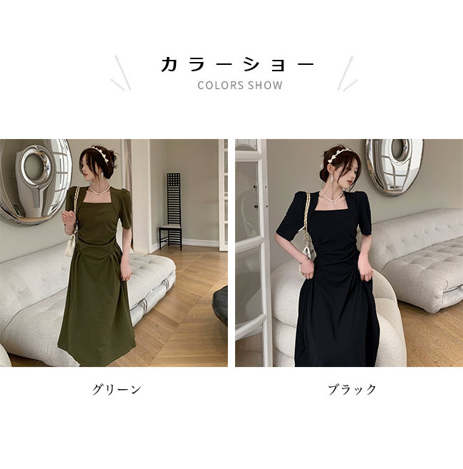 楽天市場】半袖ワンピース レディース ワンピース レトロ スクエア