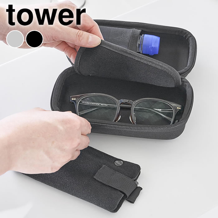 楽天市場】jins メガネケースの通販