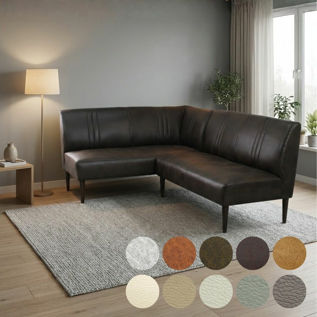 楽天市場】コーナーソファ ロータイプ コーナーソファー 4人掛け 5人