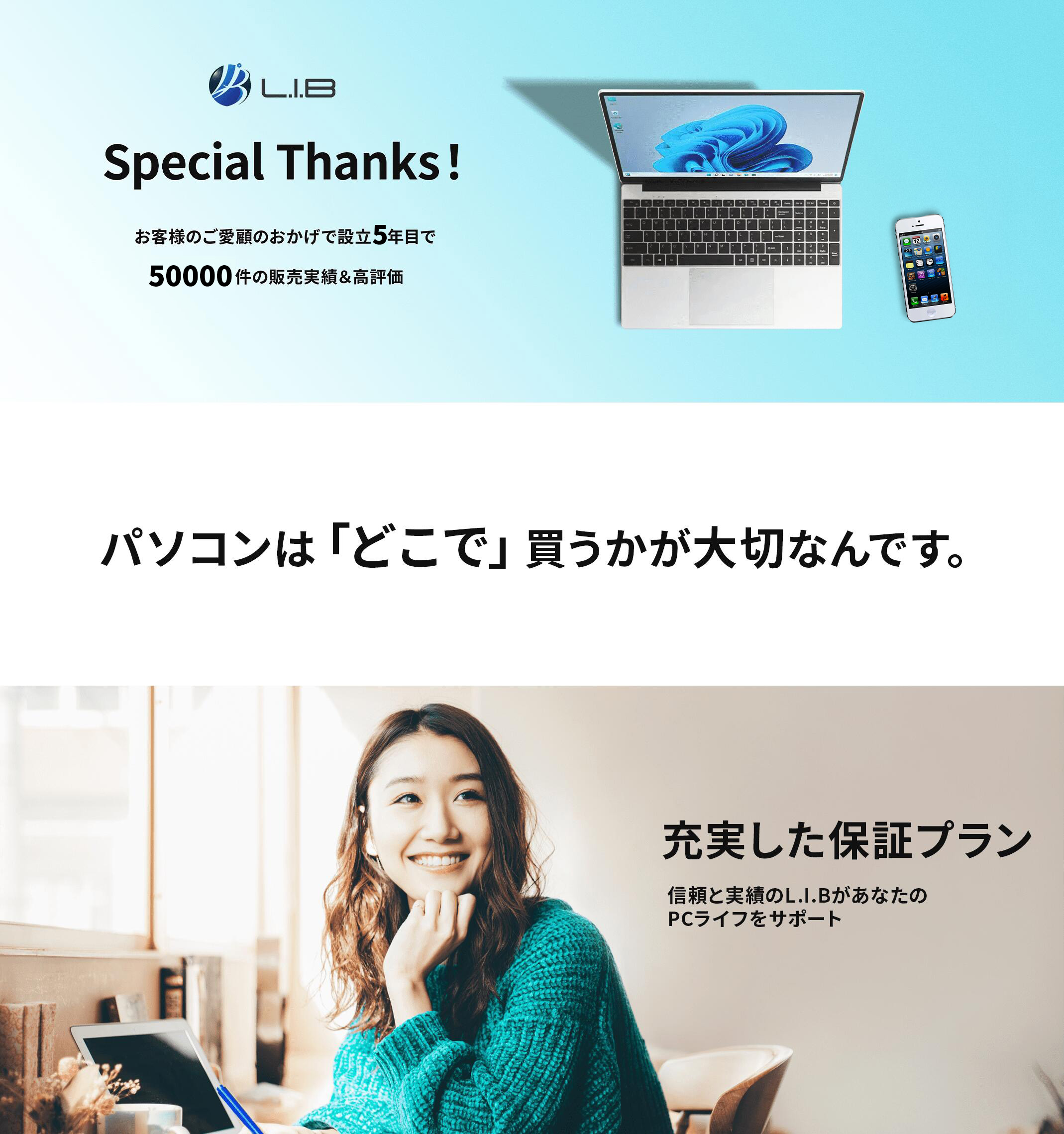 楽天市場】【ポイント5倍&1500円オフ】【WEBカメラ＋テンキー付き+DVD