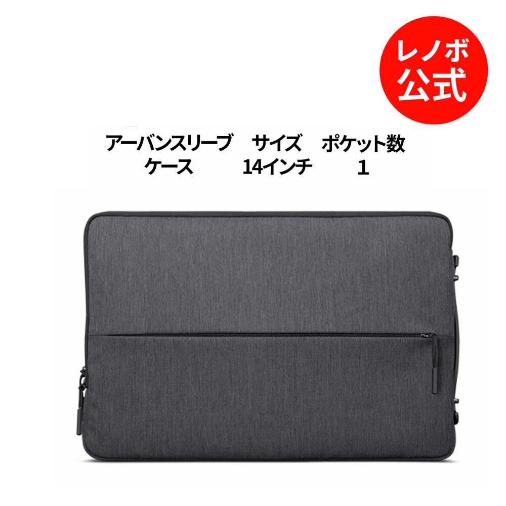 楽天市場】【最大5千クーポン&最大P37倍】【公式・直販】 モニター 14