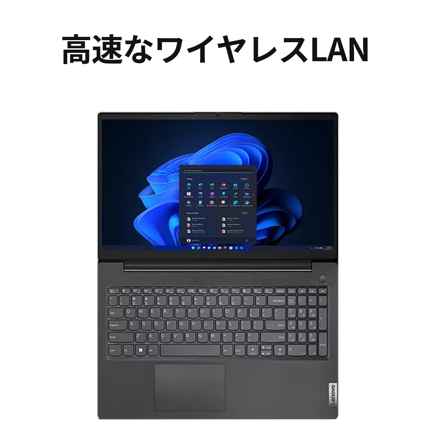 楽天市場】【公式・直販】ノートパソコン 新品 Office付き 可能 Lenovo