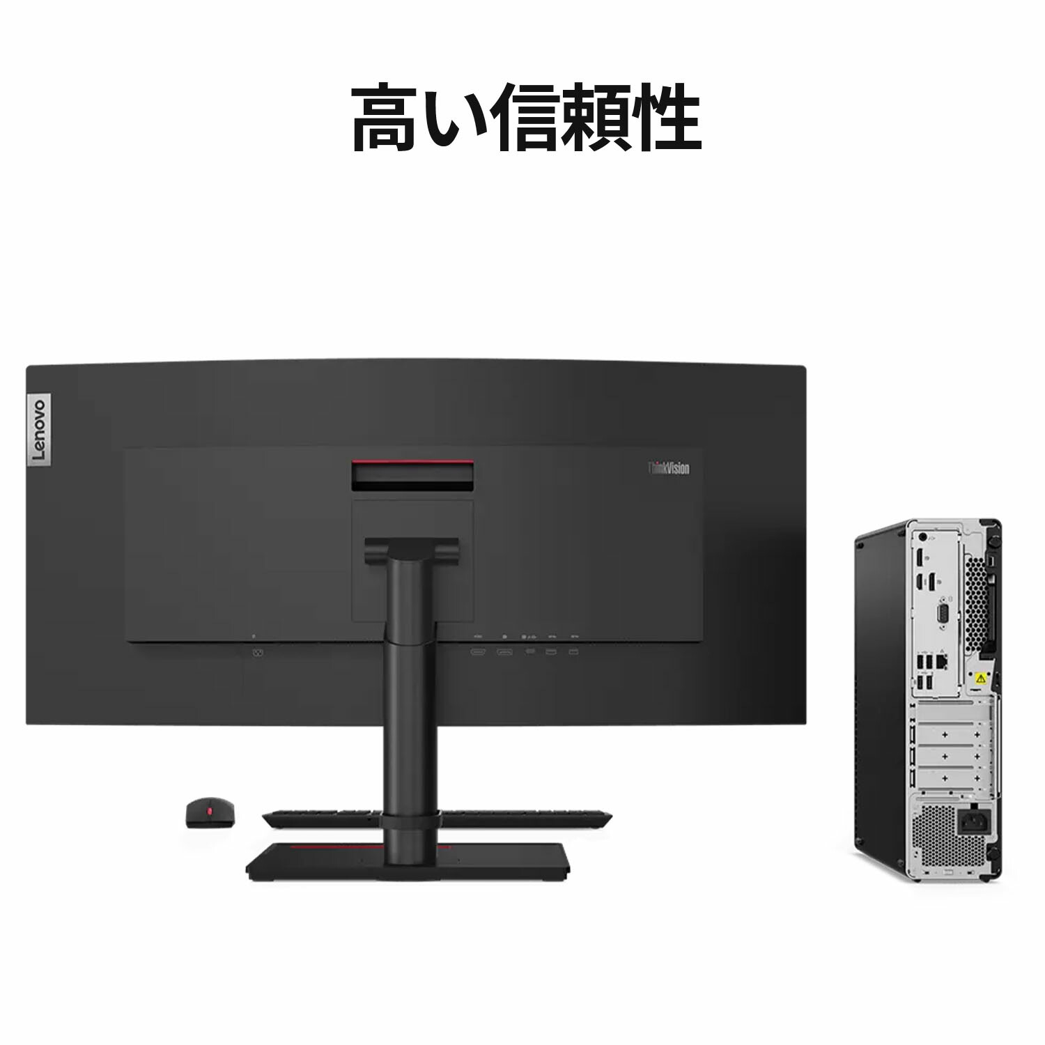 楽天市場】【公式・直販】デスクトップパソコン PC Office付き 可能