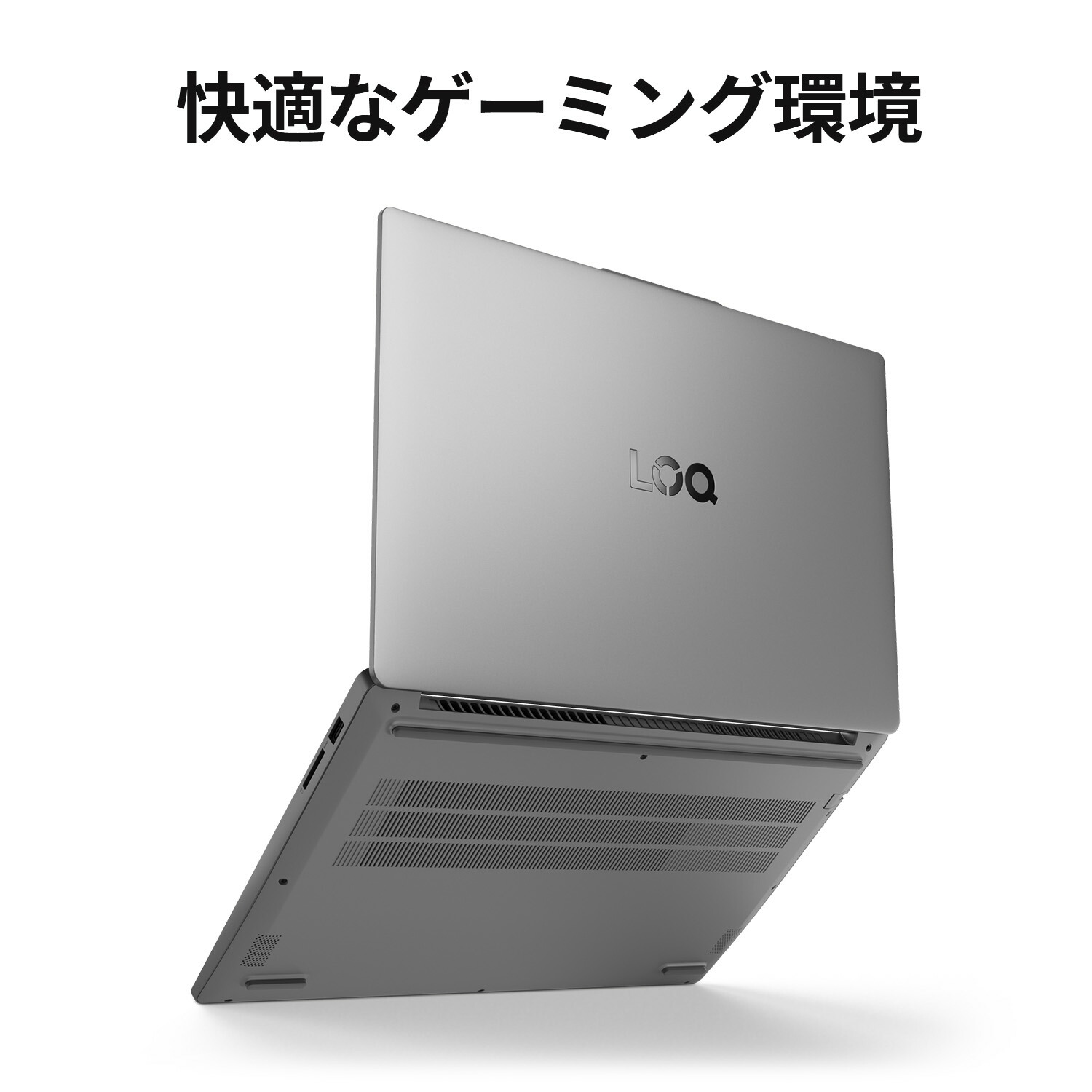楽天市場】【最大5千クーポン&最大P37倍】【公式・直販】ゲーミング