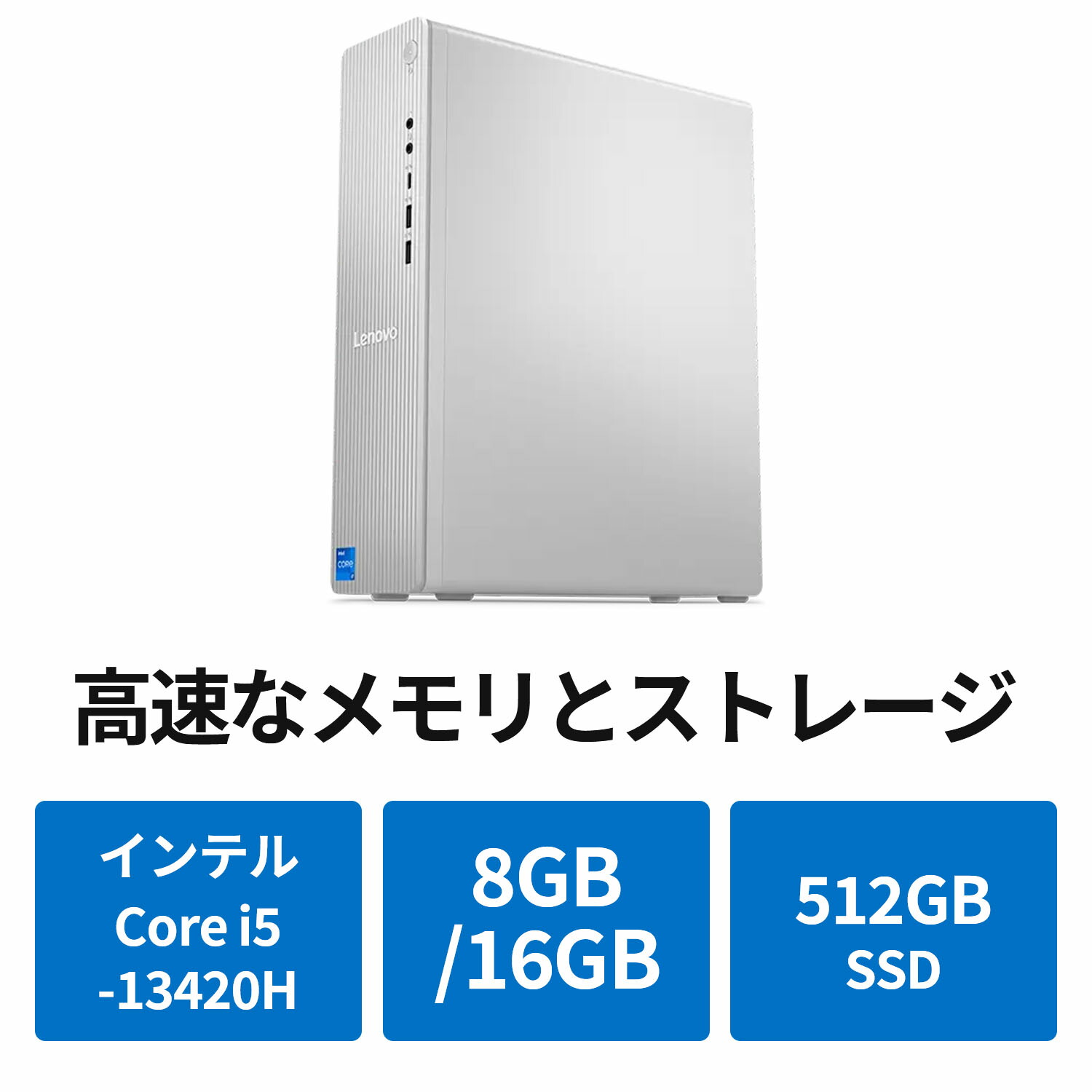 楽天市場】【特別価格&P10倍&最大5千クーポン!】【短納期】【公式