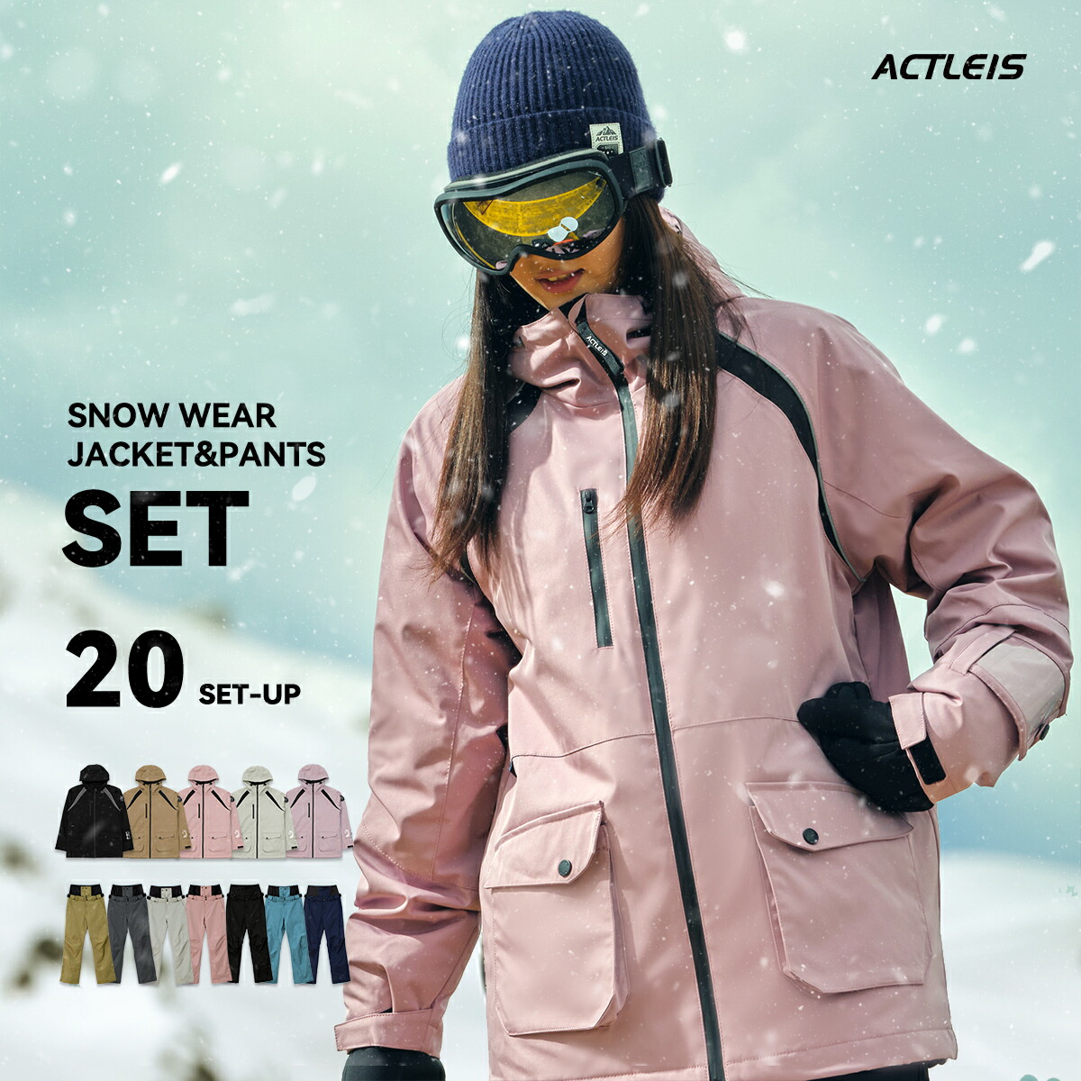 楽天市場】キスマーク スノーボード ウエアの通販