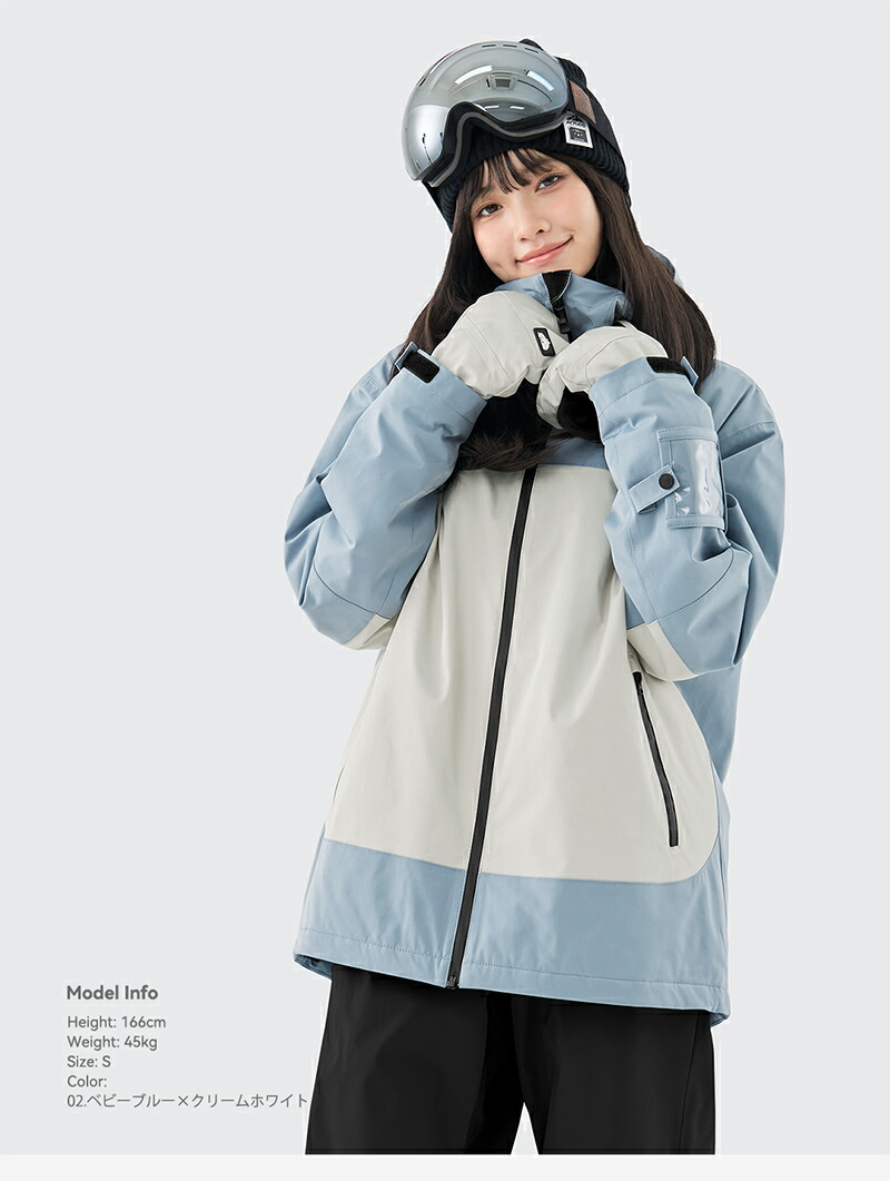 楽天市場】【SS限定クーポン配布中】 スキーウェア スノーボードウェア