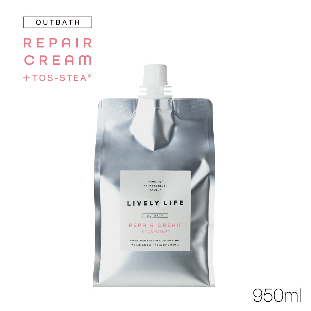 楽天市場】【トステア配合】アウトバス リペアクリーム＋トステア｜髪