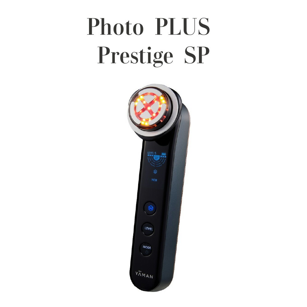 楽天市場】ヤーマン rfボーテ フォトプラス hrf－10tの通販