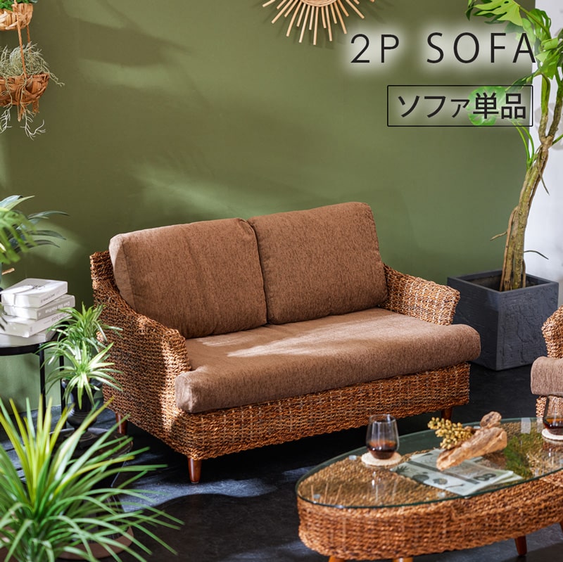 楽天市場】【最大1万円OFF!スーパーセールクーポン 3/4 20時-】 2人