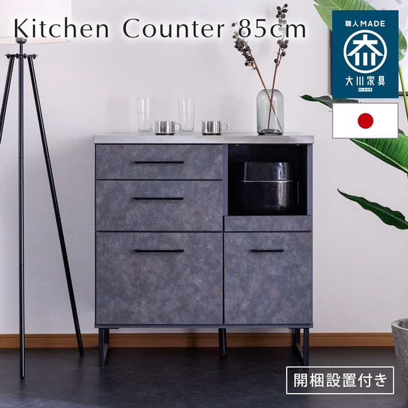 楽天市場】【最大1万円OFF!スーパーセールクーポン 3/4 20時-】 ≪組立