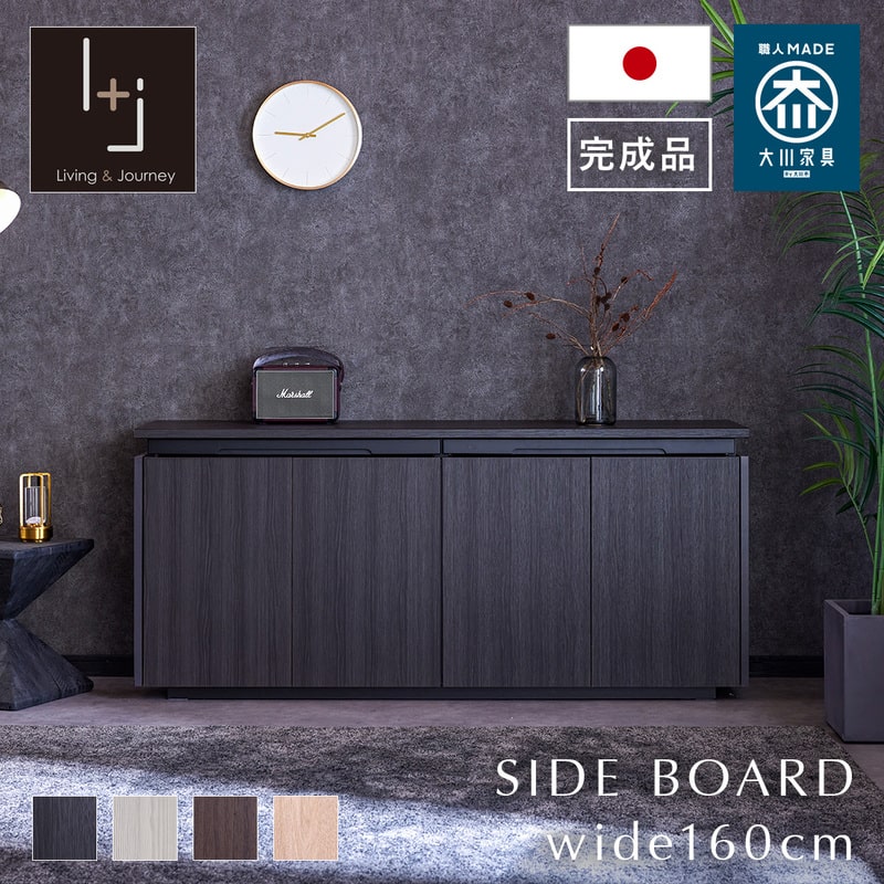 楽天市場】【最大1万円OFF!スーパーセールクーポン 3/4 20時-】 サイド