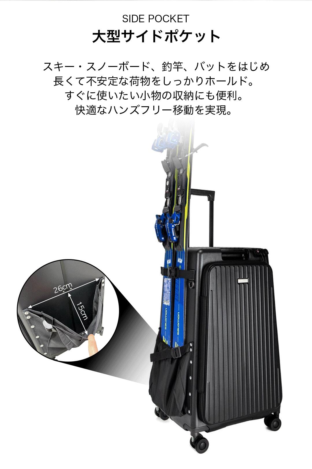 楽天市場】【P10倍☆1500円OFF】楽天1位 スーツケース キャリーケース