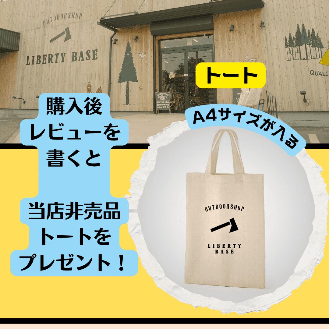 楽天市場】アッソブ マルチウォールポケット AS2OV MULTI WALLPOCKET