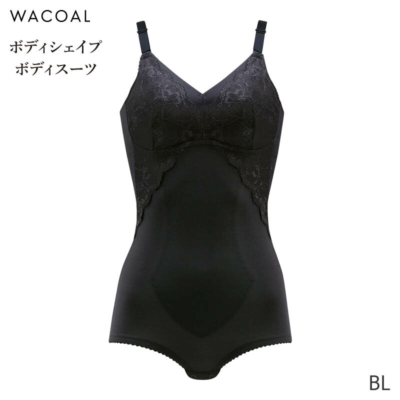 楽天市場】【SS期間中22%OFF+P5倍】ワコール ボディシェイプボディ