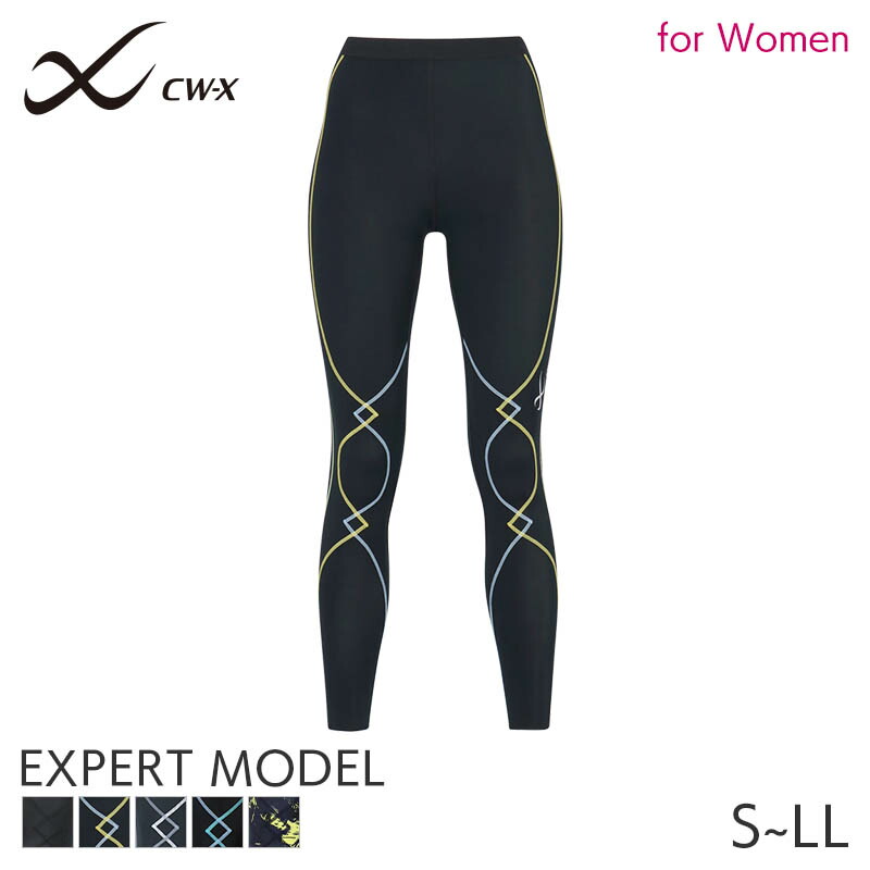 楽天市場】【SS期間中P5倍】25%OFF CW-X ワコール レディース スポーツ