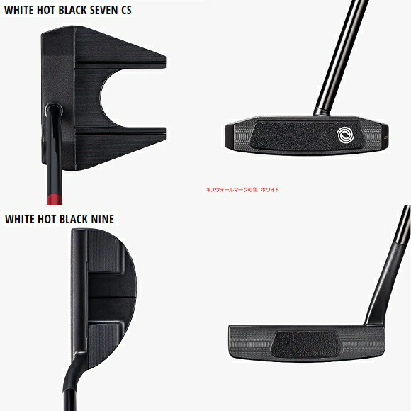 楽天市場】オデッセイ ゴルフ クラブ パター【ODYSSEY】WHITE HOT