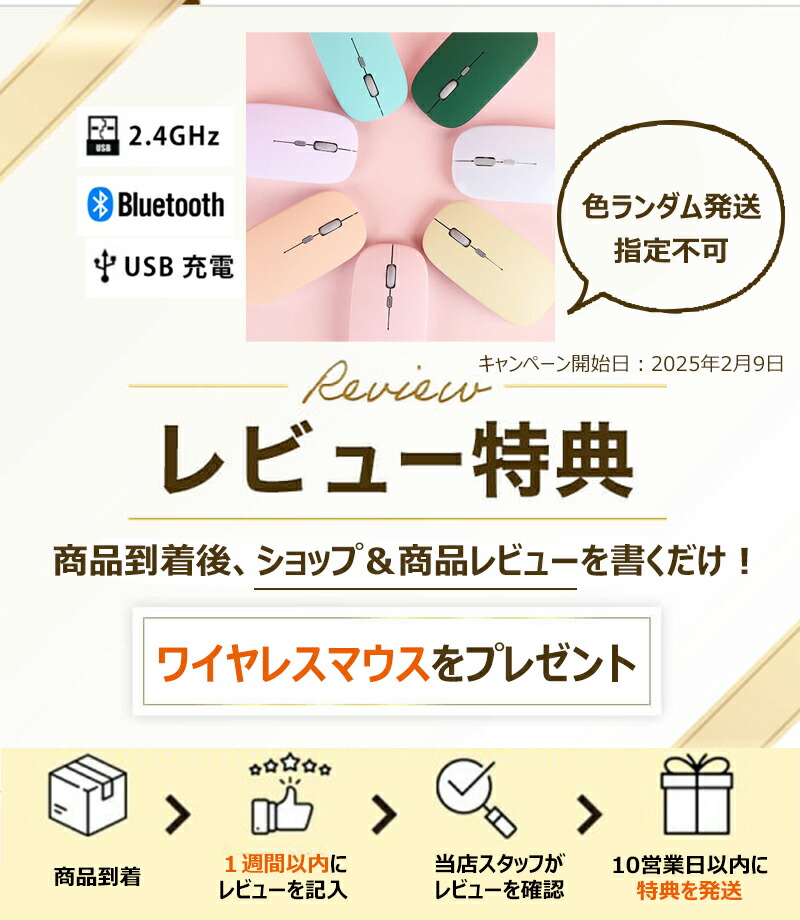 楽天市場】ipad air4 Air13 M2 2024 ケース キーボード付き iPad Pro13