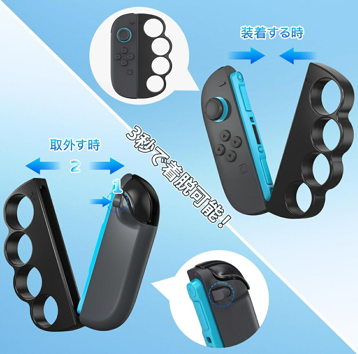 楽天市場】Switch2 Joy-Con2用 Fit Boxing3 Fit Boxing 2 Fit Boxing