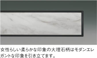 楽天市場】KOIZUMI コイズミ照明 LED調光調色ペンダント AP51109