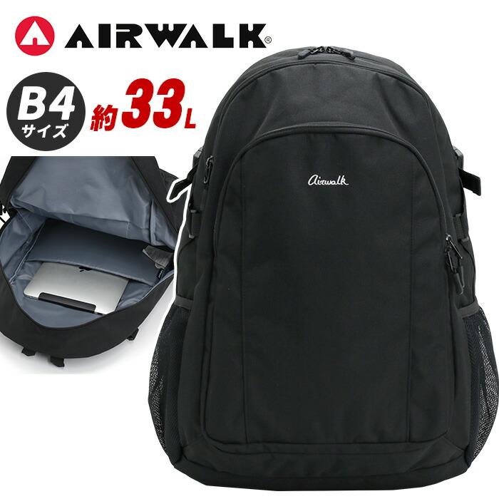 エアウォーク(AIRWALK) | 通販・人気ランキング - 価格.com