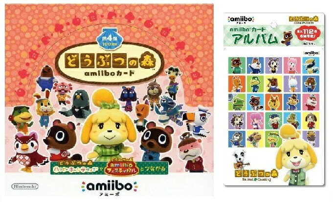 楽天市場】どうぶつの森amiiboカード 第4弾 (1BOX 50パック入り)+