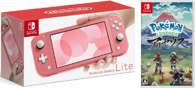 nintendo switchライト」の人気商品一覧 | 安い商品を通販サイトから