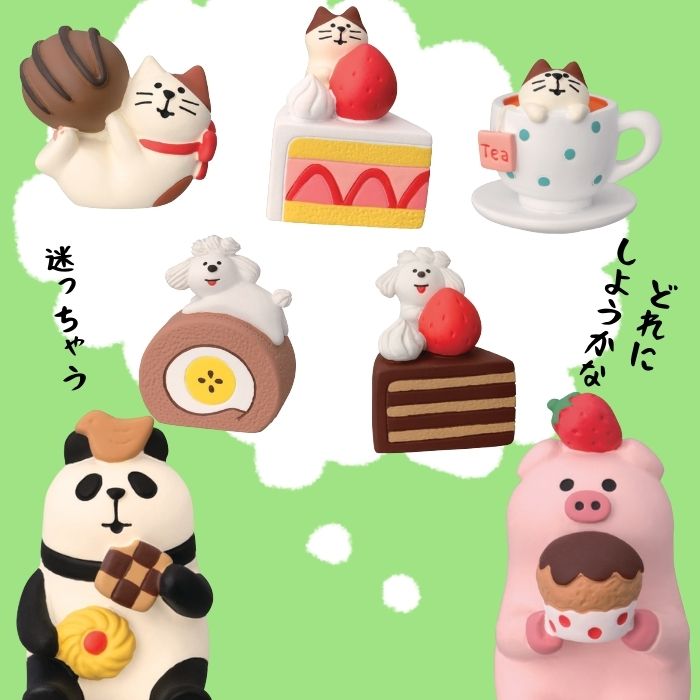 楽天市場】【 在庫商品 】 コンコンスイーツパーラーシリーズ 新作11点