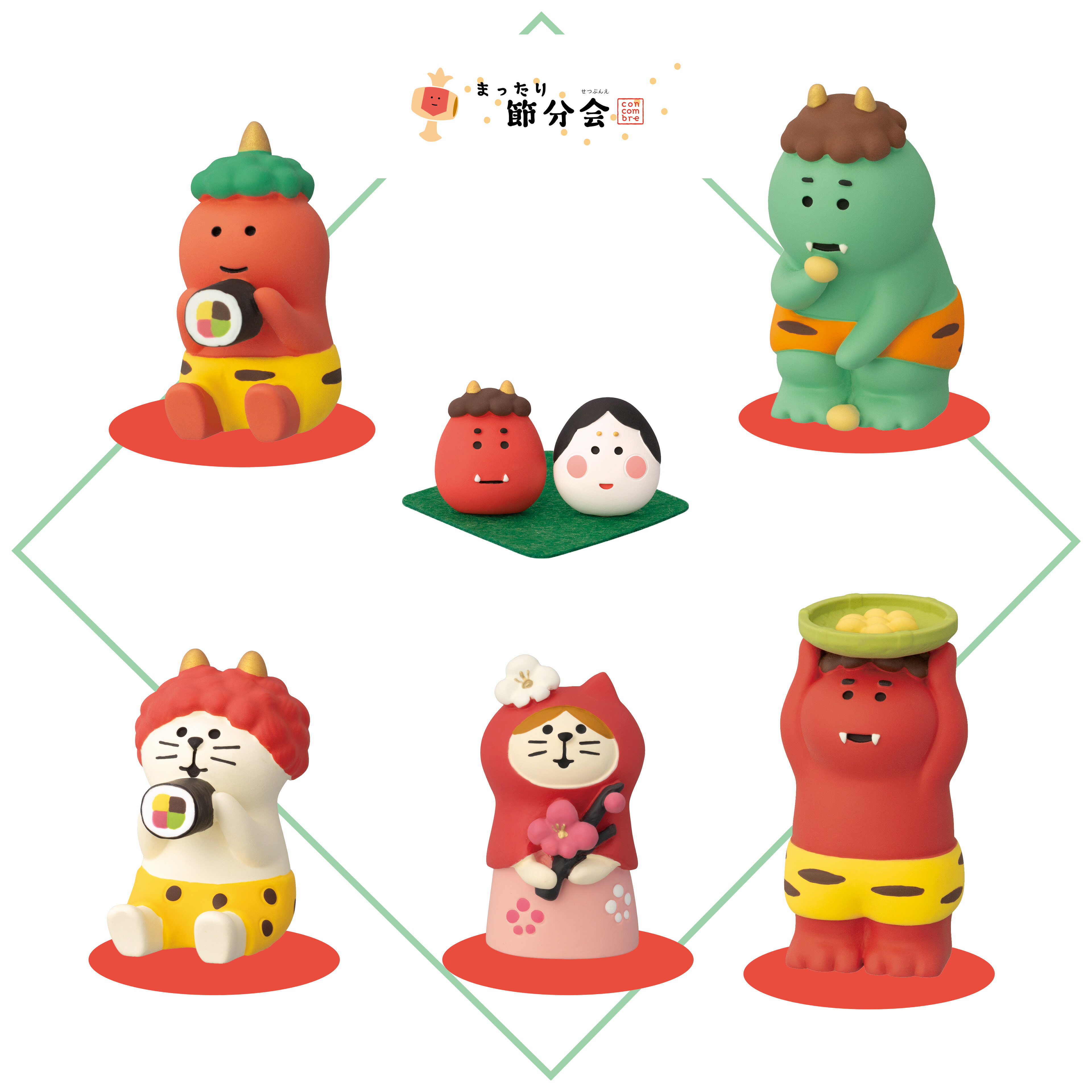 楽天市場】【 在庫商品 】 豆ひろい鬼 節分2026シリーズ 新作