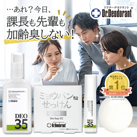 楽天市場】乾燥肌 無添加 高保湿 化粧水 フコイダン 保湿 ローション