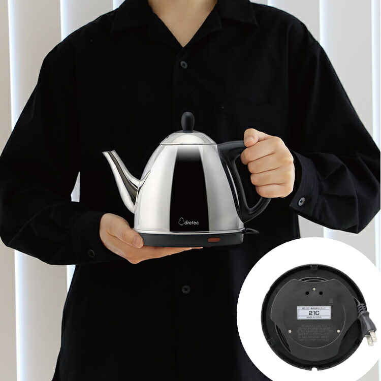 楽天市場】【送料無料】ステンレスケトル「ケララ」 0．8L【 電気