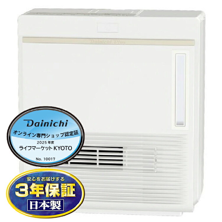 EFH-1200F(W)」の人気商品一覧 | 安い商品を通販サイトから探す - 価格.com