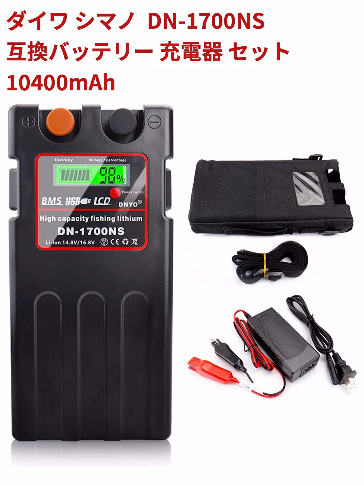 dw1-e.jpg?fitin=357:357