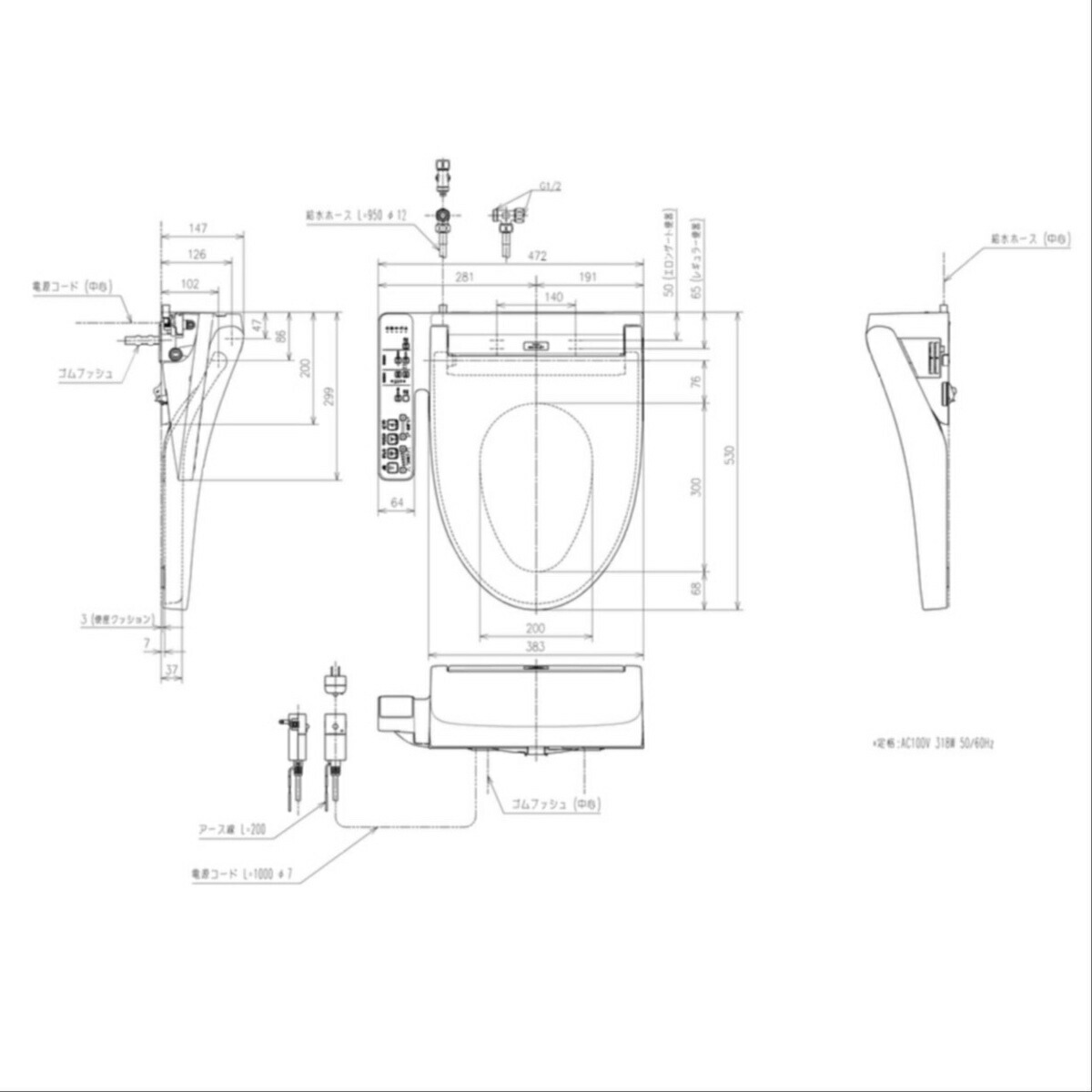 楽天市場】【限定在庫】TOTO TCF6623#SC1 ウォシュレットSB パステル